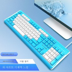 모니터스피커추천