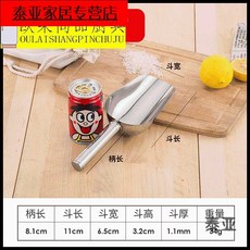 //상품명