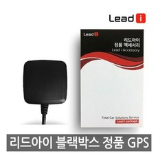 gps아이