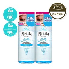 비페스타 아이 메이크업 리무버, 145ml, 2개