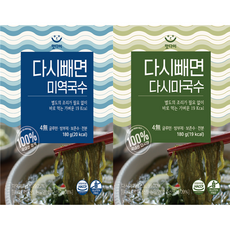 완도다시마국수