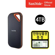 샌디스크 외장SSD Extreme Pro 익스트림 프로 방수 방진 휴대용 포터블 SSD E81 4TB (+신세계상품권), 블랙