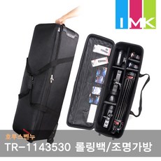 호루스벤누 TR-1143530 롤링백 라이트스탠드 조명가방, 1개