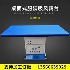 f03ccaf5a38bb46e577aa61139974950e13922c74a37a24de4e4d1faf7d7.jpg