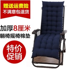 긴잎아카시아