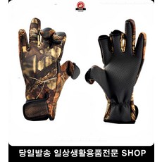 아이들수영복가방