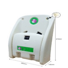 화장실유아용기저귀받침대