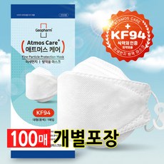c851a25cb422a87350abae753df3044a73e595d7836b6d49c15b0dc2631f.jpg