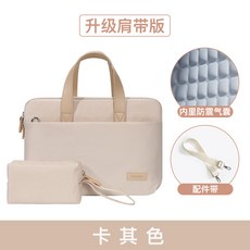 토트백14인치남성