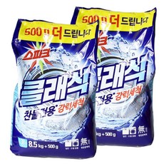 애경산업 스파크 클래식 세탁세제 가루세제 9kg+9kg, 2개