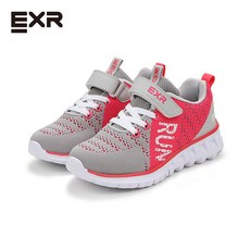 exr실내화
