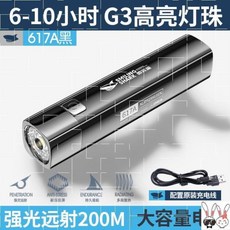 4bfbcaf9620dac5cd60299535872be4fa578b6bd0ab70bc81c83bc12640c.jpg