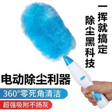 0740c1f809ff2133d3e77b7571f9810f48cccfbc1e81e904500347235d23.jpg