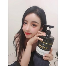 디블랙스