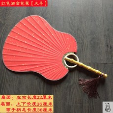 c9214af257f9e48081d1ac125f1137c89a9b7a010e2f0d9cc5b0ba399926.jpg