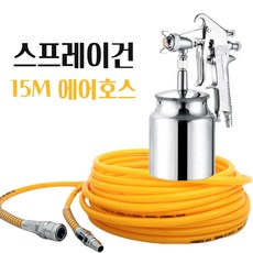 수성페인트후끼