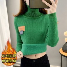 356b7ba0a3d9a9f9c684db0ed6b69dce88c4627b7732f0b3a109e67dc37d.jpg