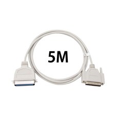 공유기전원케이블