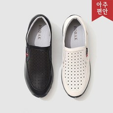hobak신발
