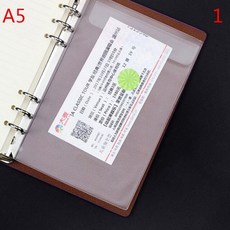 해외 루즈핏 잎 PVC 스토리지 가방 스티커 티켓 카드 주최자 가방 A5 A6 나선형 노트 일기 코일 링 바인더, A61[10]_One Size, A61[10]_One Size, A61[10]