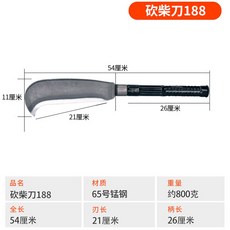 괭이갈매기울적에