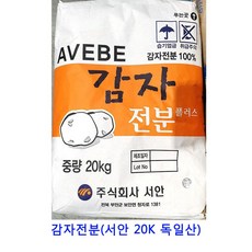 중국산찹쌀가루
