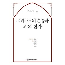 이남규