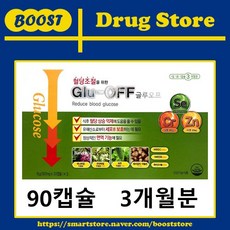 온누리 혈당영양제 글루오프 1박스