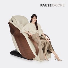 세라젬안마의자