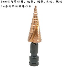 2df4471f1c14c61141cc8f97f085b2ea3cf780a8ae4afedcd51c9ec2f981.jpg