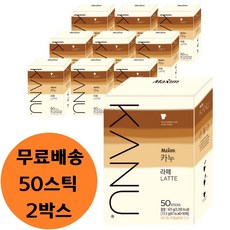 맥심 카누 라떼, 13.5g, 50개입, 2개