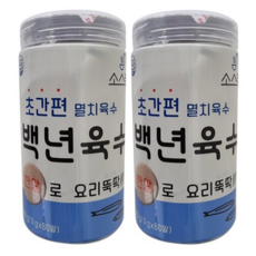 소스락 백년육수 3g x 80 / 2세트, 2개, 240g