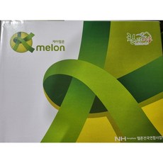 머스크 멜론 고당도 15브릭스 이상 꿀당도 메론, 2개, 4kg