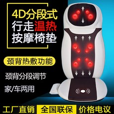 6세책상의자