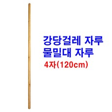4aa9332ac38c30b8f29af4541749eeca2feea5c70c98fb767a3115537aba.jpg