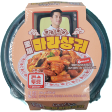 장민호의 로제 마라샹궈, 2개, 290g