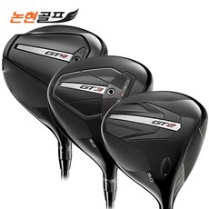 타이틀리스트 GT2 GT3 GT4 드라이버, GT3 8도, Tensei AV Blue 65/R