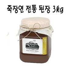 d3ca1aabb5ad48ce79822e0085c6975ced61125153bf6af34abb8f9839b2.jpg