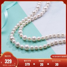 오래된 사원 금 담수 진주 목걸이 더블 레이어 다층 여분의 긴 여신 스웨터 체인 목 장식 생일 커플 선물