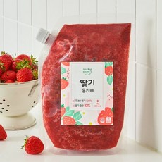 이제부터 맛있게 딸기 홈카페 1kg 1팩
