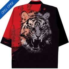 Gudaform - 문타이거 쿨스판 일식가운 셰프유니폼