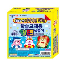 쥬라기에어바운스