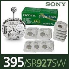 nikoncoolpix5900바데리