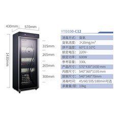 97e2cda5d502e1c0a1f910e8b39384a21ae2deea2f335ad2916d08ececee.jpg