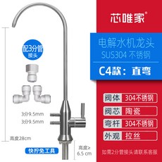 c22c701292dabb986c908bdc80c9cdedf992bc407dd6f443f1bd542ace58.jpg