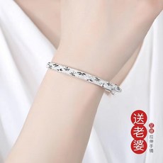 51a290a720d8baead787022f30ca87f609b1debaeb9242625c32aabf8578.jpg