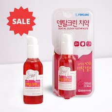 강아지 바르는 치약 반려견 구강관리 입냄새 제거 치아관리, 30g, 1개 - 릴라러브스잇