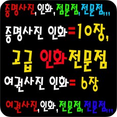 e09a51202729cd3eb69ee50416307c3fe219ab226644b949bca9fe26dd31.jpg