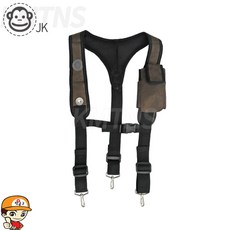 주경산업 JK-053 Y반도 어깨띠 벨트