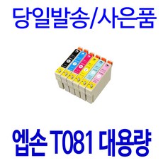 2e93db19e0aa699b43ecb88ab7cbf879295fd997a068a5d9b56f5a42d793.jpg